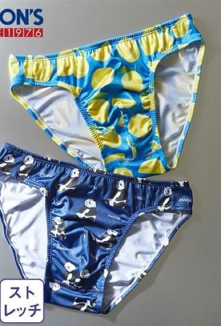 5Lサイズ!2枚組!高貴紳士的!ブランド品!PERSON`S(パーソンズ)光沢感あるストレッチ素材!前閉じビキニ!ブリーフ! < 男性ファッション  5Lサイズ!2枚組!高貴紳士的!ブランド品!PERSON`S(パーソンズ)光沢感あるストレッチ素材!前閉じビキニ!ブリーフ! < 男性ファッションの