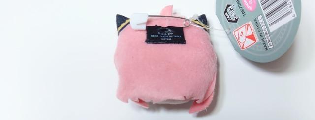 SPY×FAMILY★きゃらまる マスコットバッジ【アーニャ】 < アニメ/コミック/キャラクター SPY×FAMILY★きゃらまる マスコットバッジ【アーニャ】 < アニメ/コミック/キャラクターの