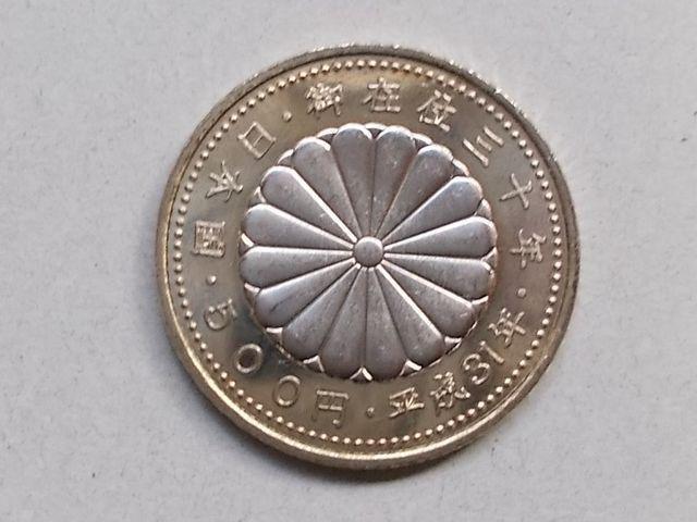 VcÉ݈30NLO500~ݕܕS~d݁  zr[ 