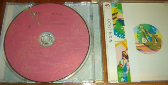 eico - ��̘b �l�C�� CD �� CD/DVD/�r�f�I�� 