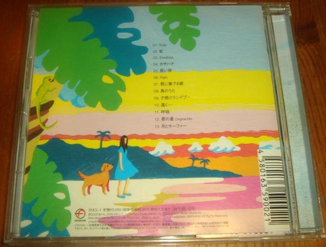 eico - ��̘b �l�C�� CD �� CD/DVD/�r�f�I�� 