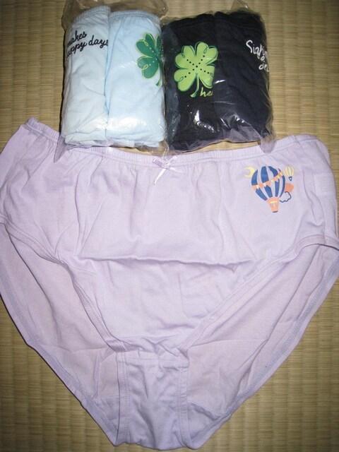 新品★3枚set 綿100% ゴムが肌側にあたらないショーツ 3L < 女性ファッション  新品★3枚set 綿100% ゴムが肌側にあたらないショーツ 3L  < 女性ファッションの