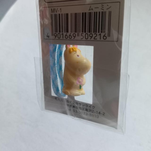 [~@Xgbv@MOOMIN@Strap