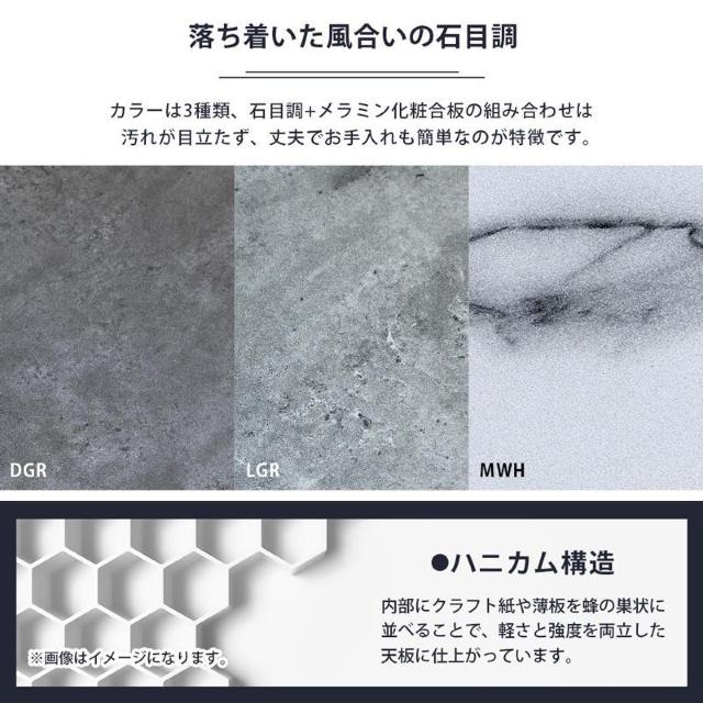 【送料無料】TROY ダイニングテーブル 140×80cm 石目調 ストーン柄 マーブル 大理石柄 高級感 < インテリア/ライフ 【送料無料】TROY ダイニングテーブル 140×80cm 石目調 ストーン柄 マーブル 大理石柄 高級感 < インテリア/ライフの