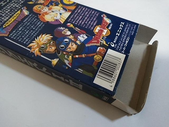 SFC/【何箱でも送料600円!!】ドラゴンクエストT・U☆電池OK!!☆≪匿名配送≫【箱・説明書付き!!】↓ご落札価格↓ < ゲーム本体/ソフト  SFC/【何箱でも送料600円!!】ドラゴンクエストT・U☆電池OK!!☆≪匿名配送≫【箱・説明書付き!!】↓ご落札価格↓ < ゲーム本体/ソフトの