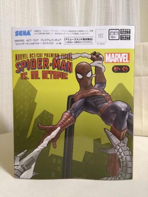 MARVEL@ACT/CUTv~AtBMA@XpC_[}VShN^[.INgoX