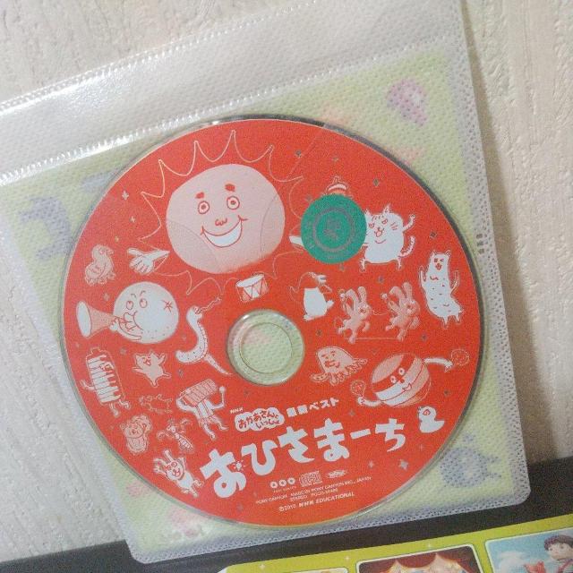 NHKƂwŐVxXg Ђ܁[xNHKGfP[Vi  CD/DVD/rfI 