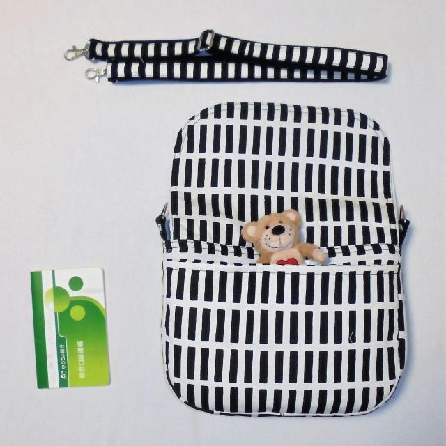 k_AebNSIENAt`iq킹bZW[obO  t@bV 