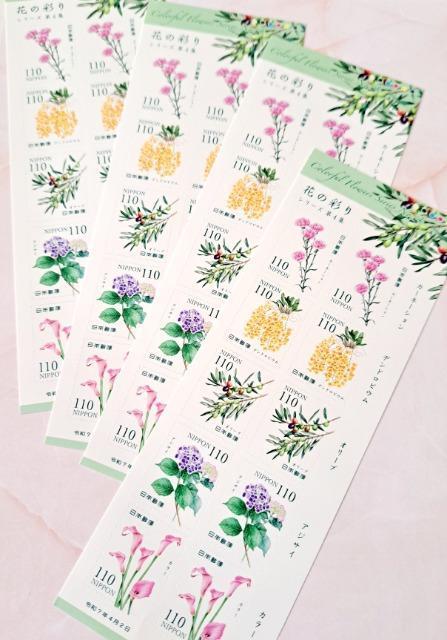 ݁gp؎440~110~~4yԂ̍ʂzoi(^-^)|Cgɂ 