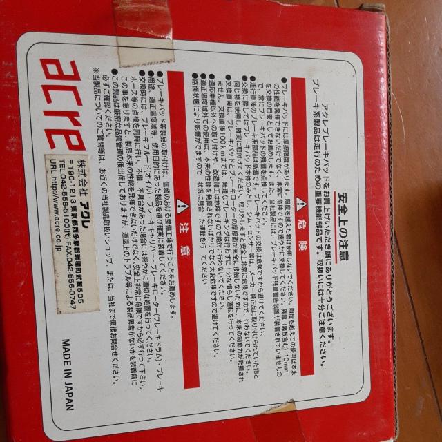 CvbTGC8@u[Lpbg  /oCN