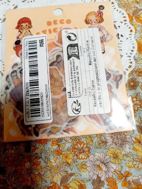 ViJ̎q̃V[2040聙   CeA/Ct 