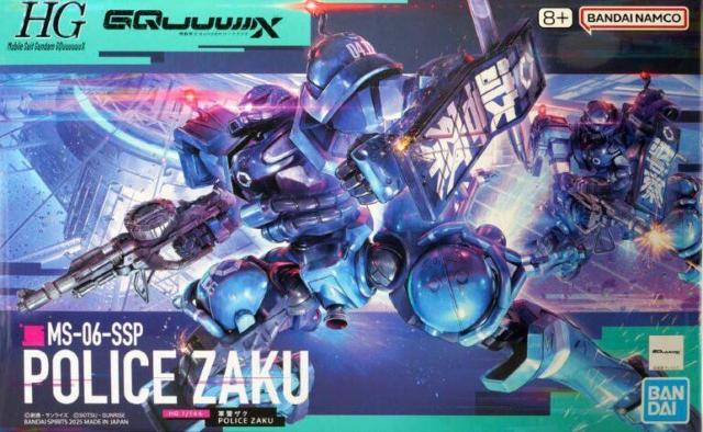 (g)HGGQ POLICE ZAKU   zr[ 