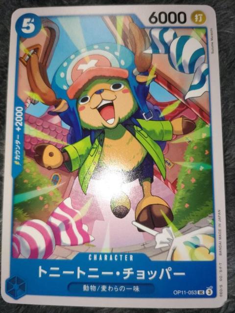 s[XJ[hgj[gj[E`bp[_̌   g[fBOJ[h 