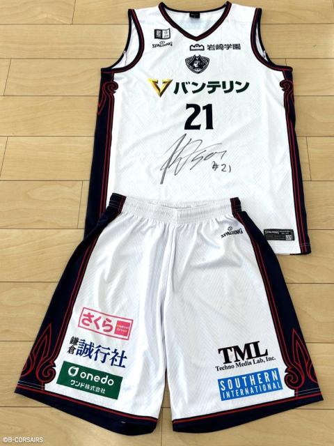 #21 }CNERbc@[I gpEMTCAWAYjtH[㉺Zbg 