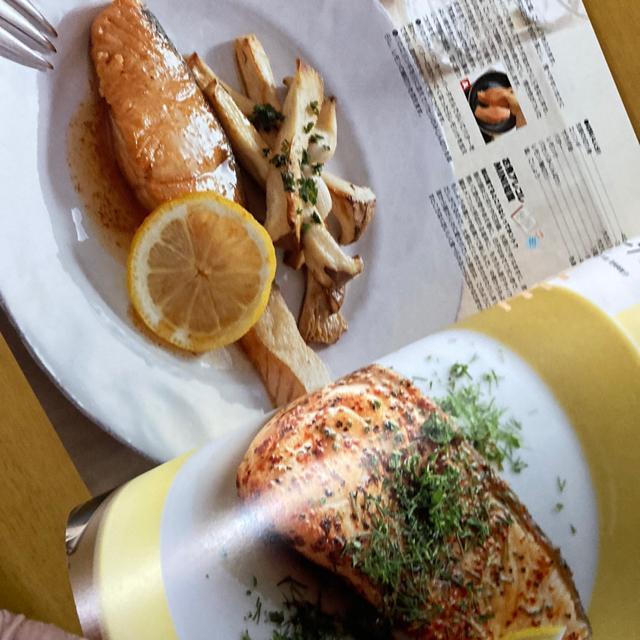 魚で料理自慢 < 本/雑誌  魚で料理自慢 < 本/雑誌の