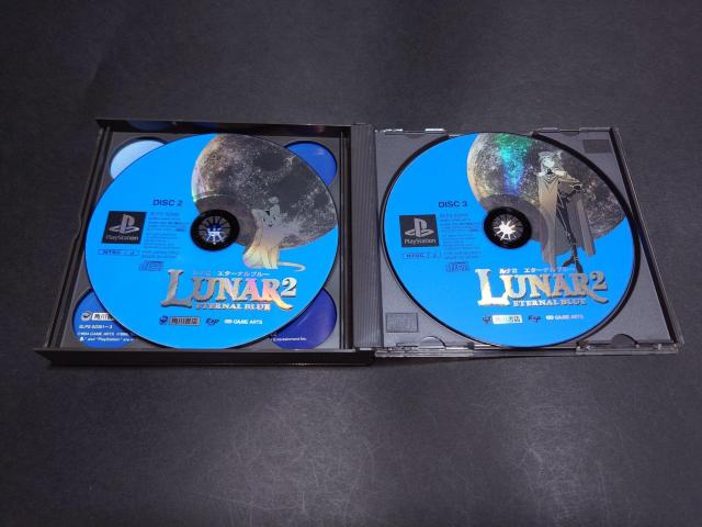 PS ルナ2 エターナルブルー / LUNAR2 ETERNAL BLUE 帯付き < ゲーム本体/ソフト PS ルナ2 エターナルブルー / LUNAR2 ETERNAL BLUE 帯付き < ゲーム本体/ソフトの