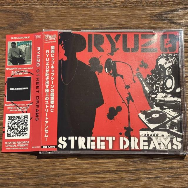 yRYUZOzSTREET DREAMS   CD/DVD/rfI 