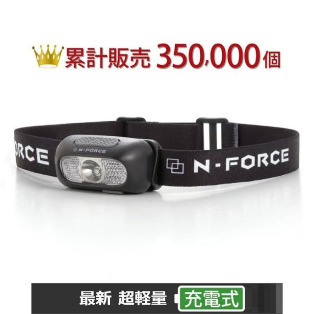 *愛用者続出★ LED ヘッドライト 53g 防水 充電式 一発点灯・消灯 < レジャー/スポーツ  *愛用者続出★ LED ヘッドライト 53g 防水 充電式 一発点灯・消灯  < レジャー/スポーツの