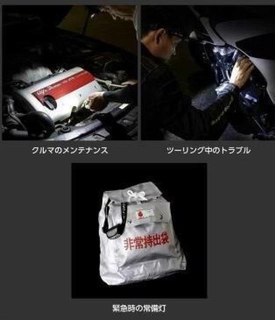 *愛用者続出★ LED ヘッドライト 53g 防水 充電式 一発点灯・消灯 < レジャー/スポーツ  *愛用者続出★ LED ヘッドライト 53g 防水 充電式 一発点灯・消灯 < レジャー/スポーツの