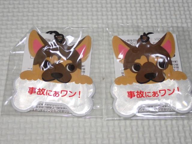 ˔ tN^[ ̂ɂ 2ZbgViJ   CeA/Ct 