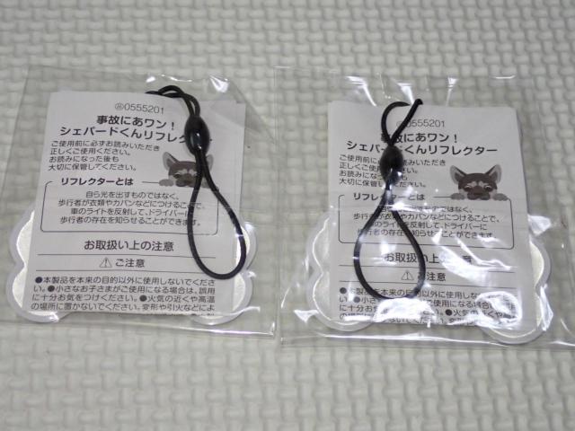 ˔ tN^[ ̂ɂ 2ZbgViJ  CeA/Ct 