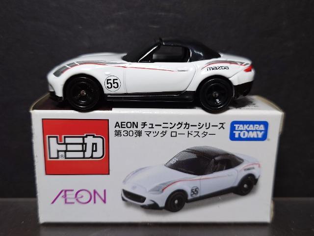 g~J`dnm`[jOJ[V[YROe}c_ [hX^[ 