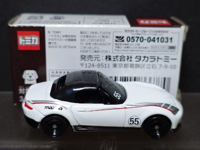 g~J`dnm`[jOJ[V[YROe}c_ [hX^[