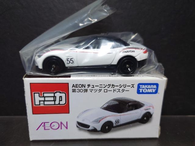 g~J`dnm`[jOJ[V[YROe}c_ [hX^[