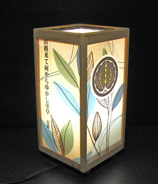 ★家紋の宿り木/森羅万象=「丸に抱き柏」(家紋変更可)/至福の明り・心温まるひととき/LED昼白色・ラミネート加工・檜枠造・軽量/ < 家電/AV  ★家紋の宿り木/森羅万象=「丸に抱き柏」(家紋変更可)/至福の明り・心温まるひととき/LED昼白色・ラミネート加工・檜枠造・軽量/  < 家電/AVの