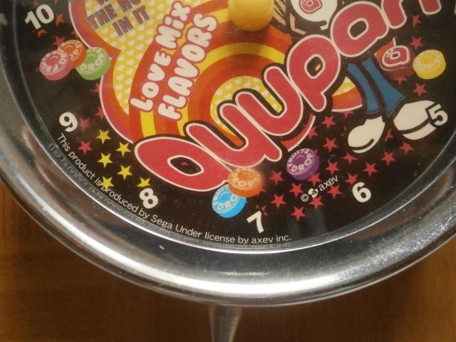 sega avex v Õi  zr[ 