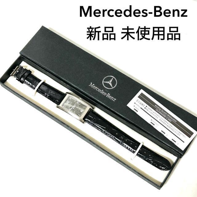 Vi Mercedes-Benz ZfXxc XNGA rv 