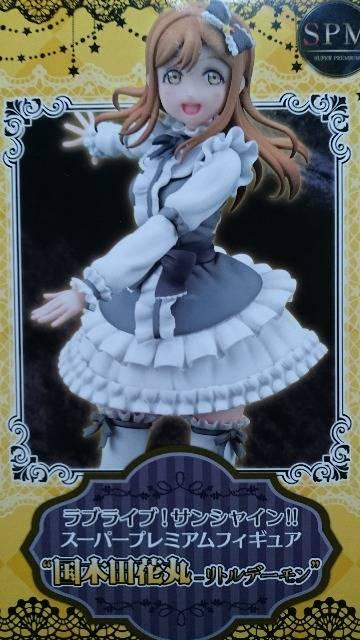 uCuITVC!!EؓcԊۃtBMA   Aj/R~bN/LN^[ 