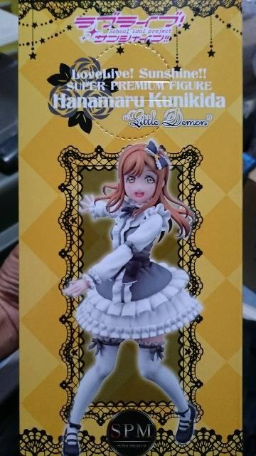 uCuITVC!!EؓcԊۃtBMA  Aj/R~bN/LN^[ 