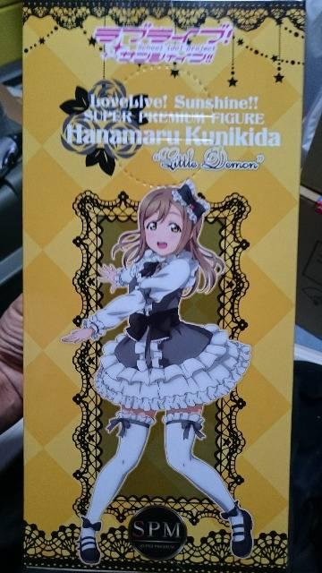 uCuITVC!!EؓcԊۃtBMA  Aj/R~bN/LN^[ 