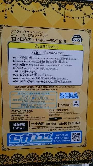 uCuITVC!!EؓcԊۃtBMA  Aj/R~bN/LN^[ 