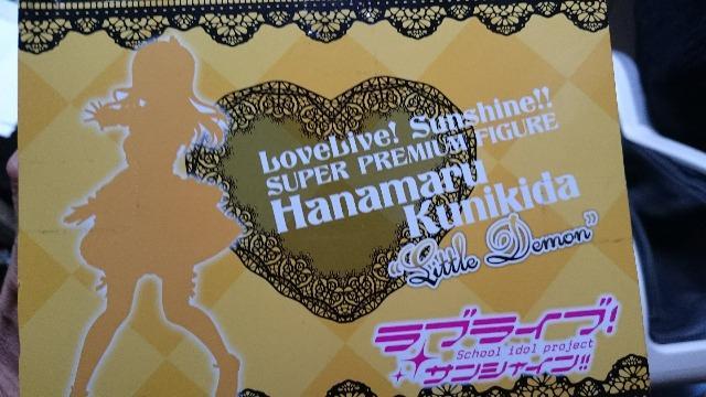 uCuITVC!!EؓcԊۃtBMA  Aj/R~bN/LN^[ 