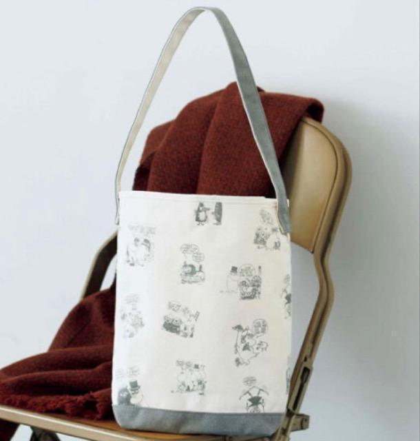 lGt^MOOMIN [~ lfUC g[gobO 