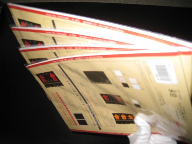  AotB@ ZLZC@ LŃTCYp240@ 10V[g4pbN  CeA/Ct 