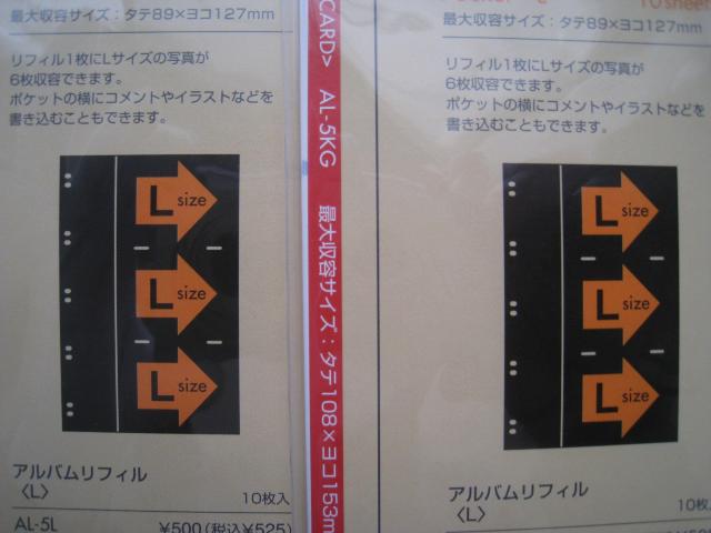  AotB@ ZLZC@ LŃTCYp240@ 10V[g4pbN  CeA/Ct 