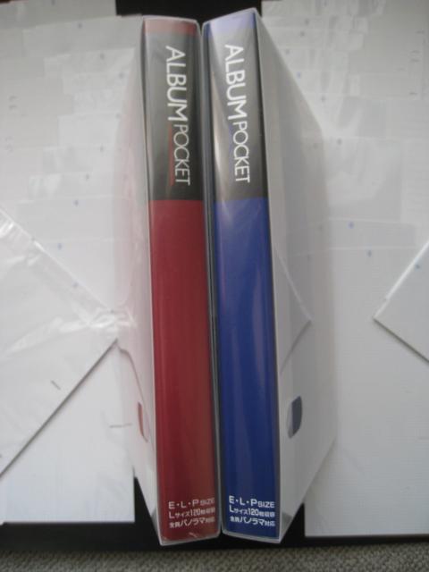  AotB@ ZLZC@ LŃTCYp240@ 10V[g4pbN  CeA/Ct 