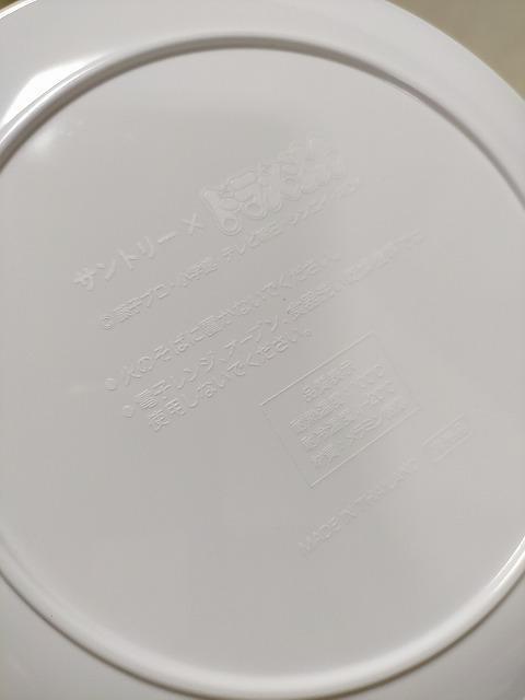 Tg[~h M v[g 3 gpi  zr[ 