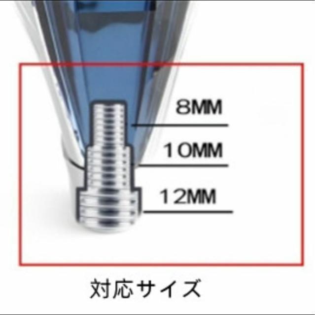 レクサス LED クリスタル シフトノブ AT ギアレバー 7色 デコ アクセサリー ドレスアップ < 自動車/バイク レクサス LED クリスタル シフトノブ AT ギアレバー 7色 デコ アクセサリー ドレスアップ < 自動車/バイク