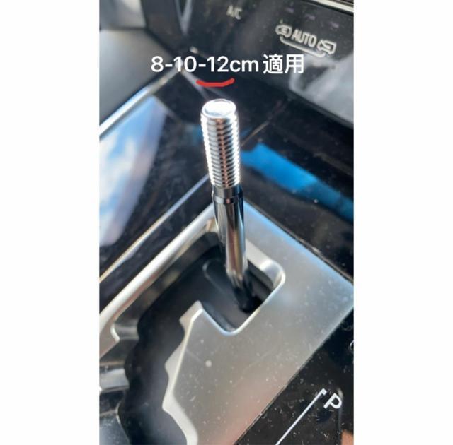 レクサス LED クリスタル シフトノブ AT ギアレバー 7色 デコ アクセサリー ドレスアップ < 自動車/バイク レクサス LED クリスタル シフトノブ AT ギアレバー 7色 デコ アクセサリー ドレスアップ < 自動車/バイク