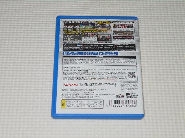 PS VITAv싅Xsbc2013tEtE\tgt  Q[{/\tg 