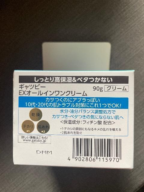 ViMbcr[ EXI[CN[  /RX/lC 
