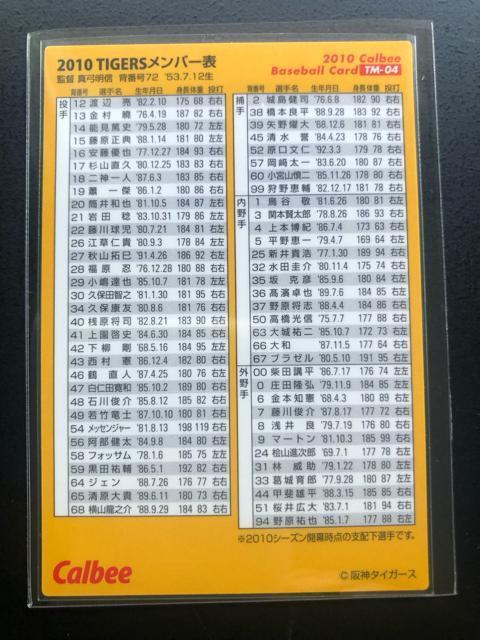 QOPOJr[싅2e/sl-OSE_^CK[XE^|MmTEAMo[J|hn  g[fBOJ[h 