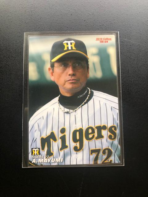 QOPOJr[싅2e/sl-OSE_^CK[XE^|MmTEAMo[J|hn  g[fBOJ[h 