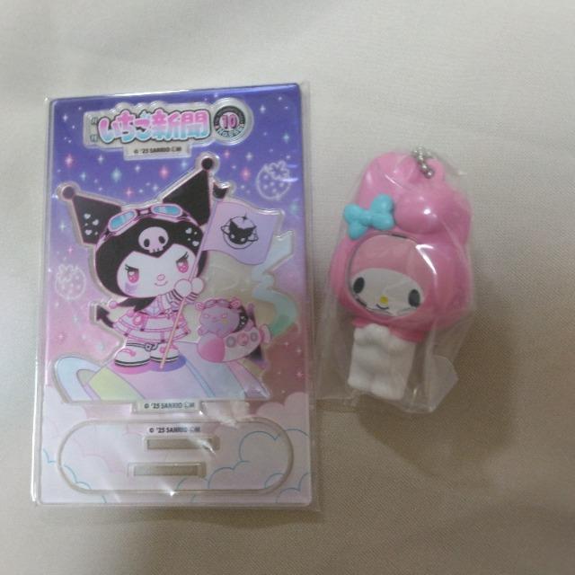正規品☆新品☆サンリオキャラクターズ☆いちご新聞50th☆クロミアクリルスタンド☆ロングポーチ☆マイメロフォトフレームチャーム < おもちゃ 正規品☆新品☆サンリオキャラクターズ☆いちご新聞50th☆クロミアクリルスタンド☆ロングポーチ☆マイメロフォトフレームチャーム < おもちゃの