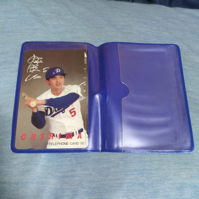 中日ドラゴンズ大島選手テレフォンカード < レジャー/スポーツ 中日ドラゴンズ大島選手テレフォンカード < レジャー/スポーツの