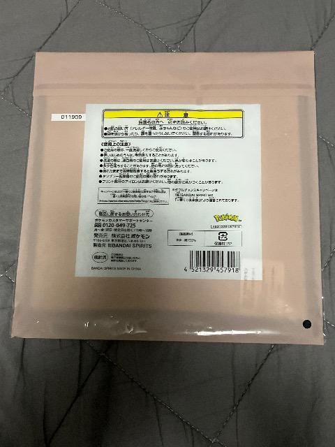 |P@Ԃ@I܁@nh^IRNV  Aj/R~bN/LN^[ 